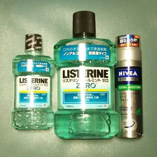 リステリン(LISTERINE)のリステリン セット(マウスウォッシュ/スプレー)