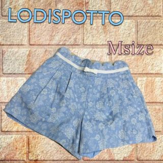 ロディスポット(LODISPOTTO)のM＊ロディスポット＊ショートパンツ(ショートパンツ)