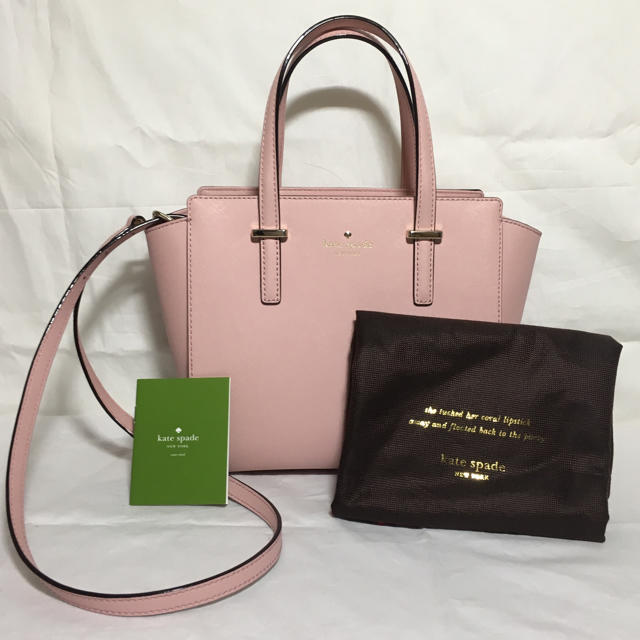 kate spade new york(ケイトスペードニューヨーク)の【再値下げ】ケイトスペード 2way ショルダーバッグ ピンク レディースのバッグ(ショルダーバッグ)の商品写真