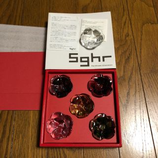 スガハラ(Sghr)のスガハラガラス 箸置き 5個＋1個(食器)