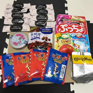 お菓子詰め合わせ(菓子/デザート)