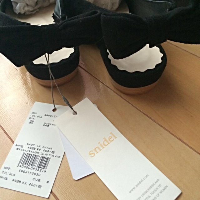 SNIDEL(スナイデル)のsnidel バックリボンローファー  レディースの靴/シューズ(ローファー/革靴)の商品写真