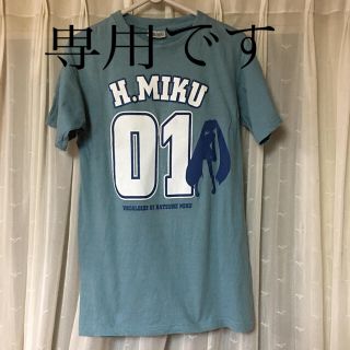 カドカワショテン(角川書店)の初音ミク Ｔシャツ と炭治郎マスク(Tシャツ(半袖/袖なし))