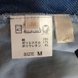 ヴィス(ViS)のSALE♡デニムスカート(ミニスカート)