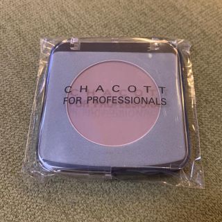 チャコット(CHACOTT)のCHACOTT チャコット 602 シェーディング 人気色(アイシャドウ)