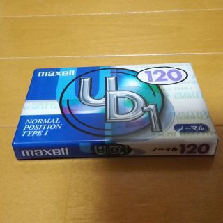 マクセル(maxell)のカセットテープ　マクセル　UD1 ノーマルポジション(その他)