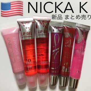 セフォラ(Sephora)のNICKA K ・ CELAVI リップ ６本まとめ売り アメリカコスメ 新品(口紅)