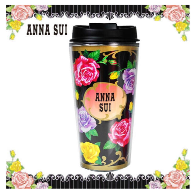 ANNA SUI(アナスイ)のANNA SUI☆薔薇タンブラー インテリア/住まい/日用品のキッチン/食器(タンブラー)の商品写真