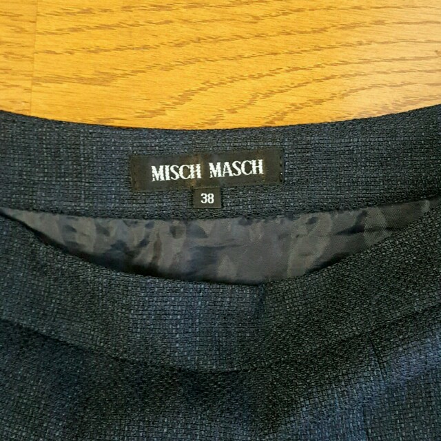 MISCH MASCH(ミッシュマッシュ)のミッシュマッシュ☆裾オーガンジースカート レディースのスカート(ひざ丈スカート)の商品写真