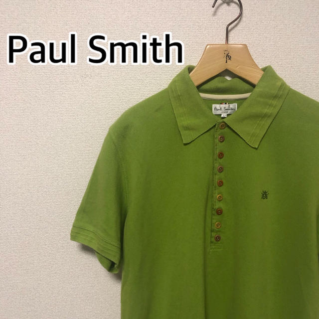 Paul Smith(ポールスミス)のPaul Smith ポロシャツ グリーン ポールスミス メンズのトップス(ポロシャツ)の商品写真