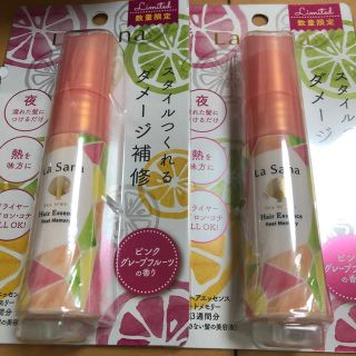 ラサーナ(LaSana)のれい様専用です。ラサーナ ヘアエッセンス ピンクグレープフルーツ (オイル/美容液)