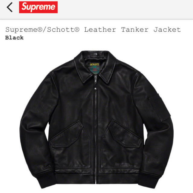 supreme schott 19ss leather tankerjacket-