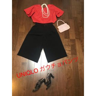 ユニクロ(UNIQLO)の★UNIQLO★ガウチョパンツ S size(カジュアルパンツ)