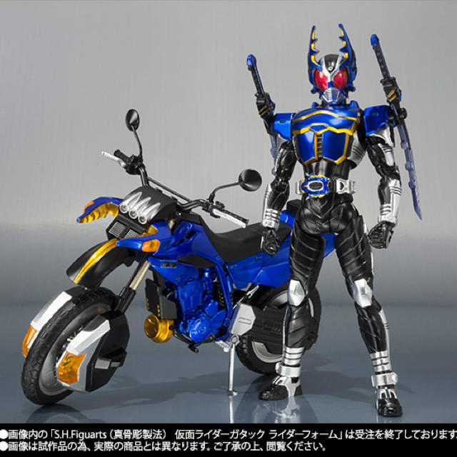 2022年製 新品】 - BANDAI 真骨彫製法 仮面ライダーガタック・ガタック