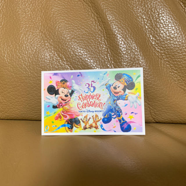 Disney 1dayチケット