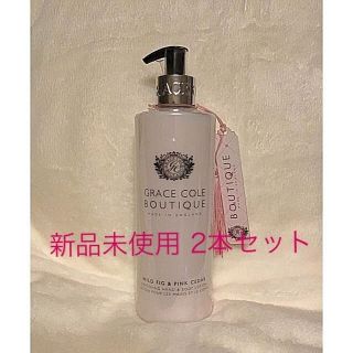 ロクシタン(L'OCCITANE)のここちゃむ様専用(ボディローション/ミルク)