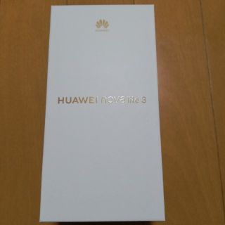 アンドロイド(ANDROID)のHUAWEI nova lite 3 Coral Red(スマートフォン本体)