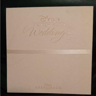 ディズニー(Disney)の*°希少*°ディズニー アンバサダーホテル wedding パンフレット(ノベルティグッズ)