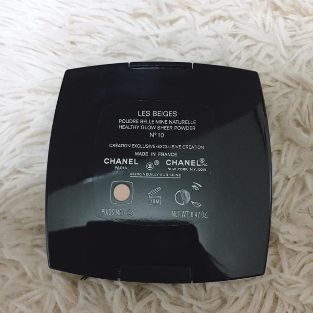 CHANEL(シャネル)の限定品 CHANEL レ ベーシュ プードゥル パウダー コスメ/美容のベースメイク/化粧品(フェイスパウダー)の商品写真