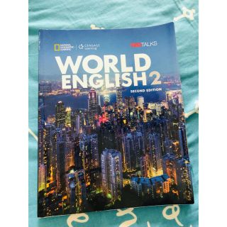 World English 2: Student Book(語学/参考書)