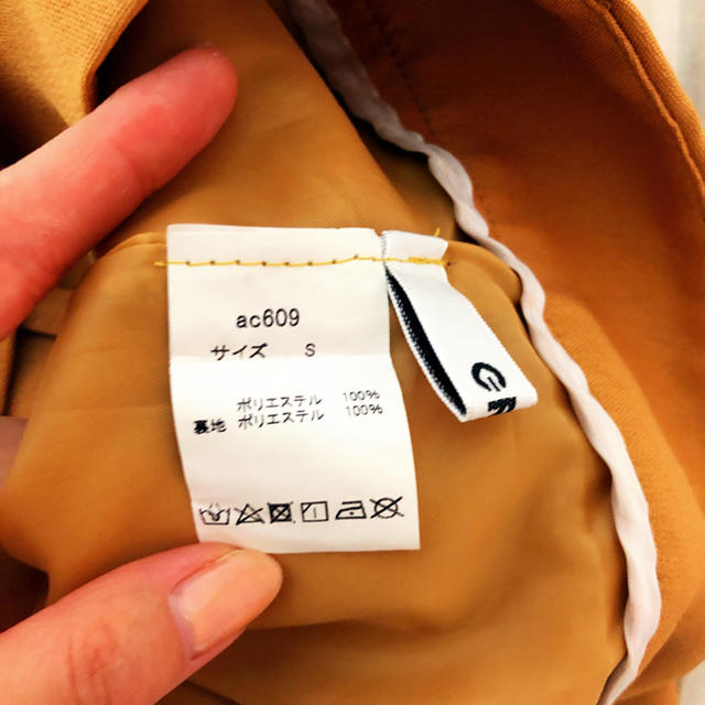 GRL(グレイル)のキャメル 前ボタン ベルト付き スカート 美品 レディースのスカート(ひざ丈スカート)の商品写真