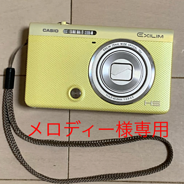 CASIO(カシオ)のCASIO EXLIM スマホ/家電/カメラのカメラ(コンパクトデジタルカメラ)の商品写真