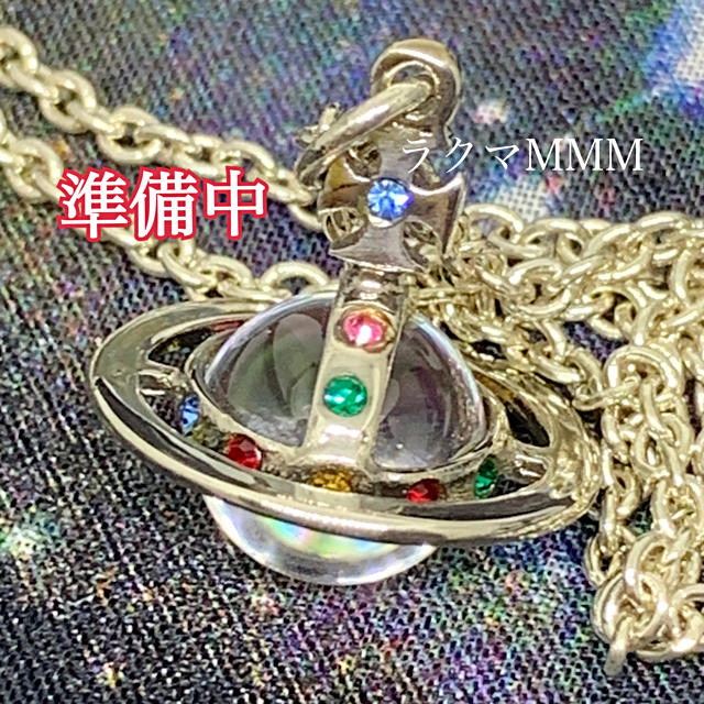 Vivienne Westwood(ヴィヴィアンウエストウッド)の《専用出品》初期 プチオーブ ネックレス レディースのアクセサリー(ネックレス)の商品写真