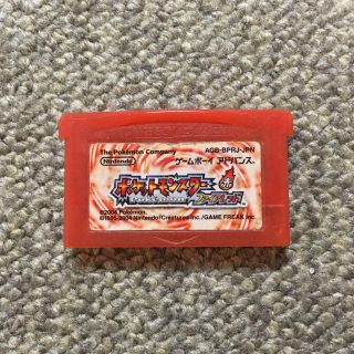 ゲームボーイアドバンス(ゲームボーイアドバンス)のポケットモンスター ファイアレッド(説明はしっかり読んでください)(携帯用ゲームソフト)