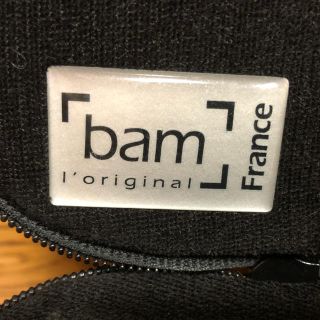 「bam」France バム・フランス アルトサックス用ケース雨具付リュック型(サックス)