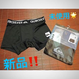 クイックシルバー(QUIKSILVER)の【新品】Quiksilver サーフパンツインナー Ｓサイズ(水着)