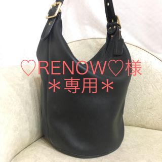 コーチ(COACH)の＊♡RENOW♡様専用＊(ショルダーバッグ)