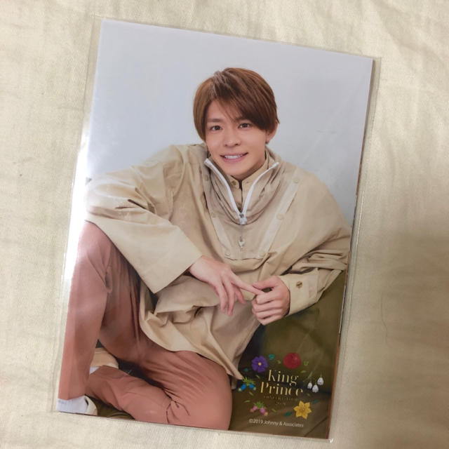 Prince(プリンス)の岸優太 フォトセット エンタメ/ホビーのタレントグッズ(アイドルグッズ)の商品写真