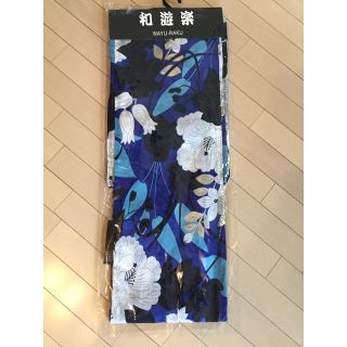 【新品】浴衣(浴衣)