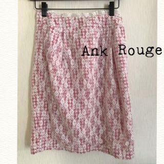 アンクルージュ(Ank Rouge)のAnk Rouge♡ チェックレーススカート♪(ひざ丈スカート)