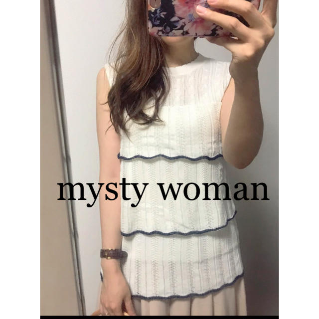 mysty woman(ミスティウーマン)の☆mysty woman☆ミスティウーマン  透かし編みスカラップノースリーブ レディースのトップス(ニット/セーター)の商品写真