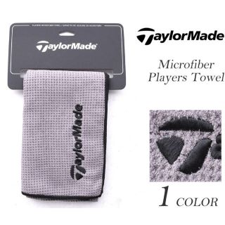 テーラーメイド(TaylorMade)のテーラーメイド マイクロファイバータオル(その他)