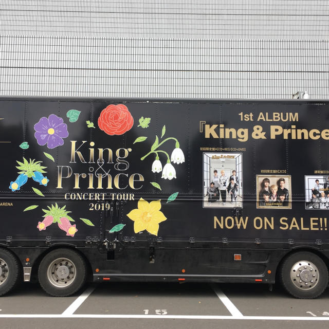 Johnny's(ジャニーズ)のKing & Prince concert tour2019♡tourパンフ エンタメ/ホビーのタレントグッズ(アイドルグッズ)の商品写真