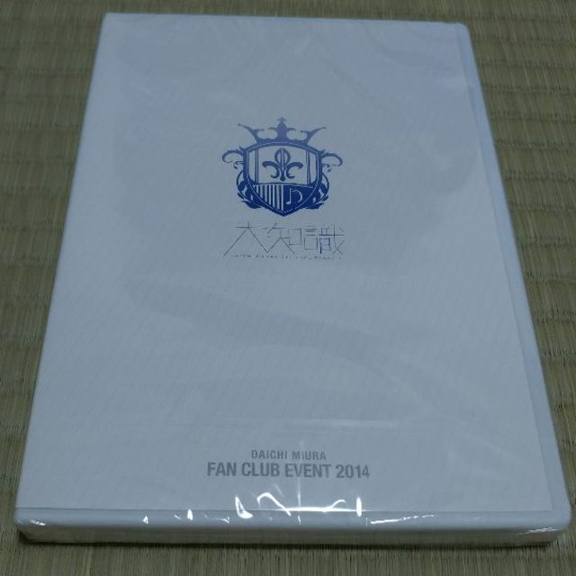 39OnEN2IT三浦大知 DAICHI MIURA FAN CLUB EVENT2014 DVD