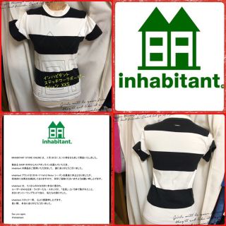 インハビダント(inhabitant)のインハビタント ステッチワークボーダー半袖Tシャツ XXS (Tシャツ(半袖/袖なし))