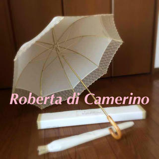 ロベルタディカメリーノ(ROBERTA DI CAMERINO)の♥︎ロベルタ♥︎日傘(傘)
