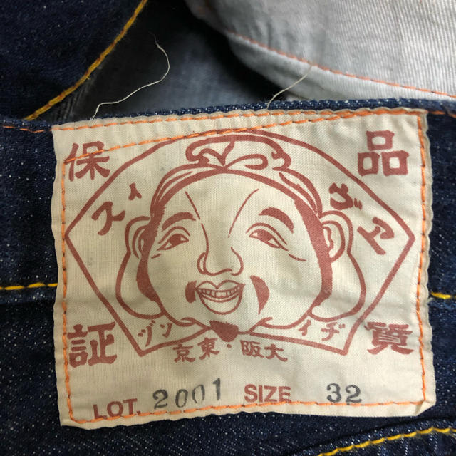 EVISU - 良品 EVISU エヴィス 大黒 大カモメ デニム ハーフ EVISU - 良品 EVISU エヴィス 大黒 大カモメ デニム ハーフ