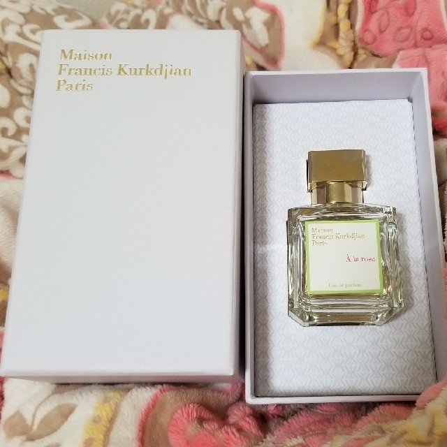 byredoアラローズ EDP 70ml