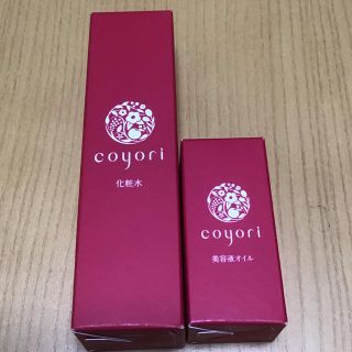 coyori 彩醒 化粧水&美容液オイルセット 新品未開封(美容液)