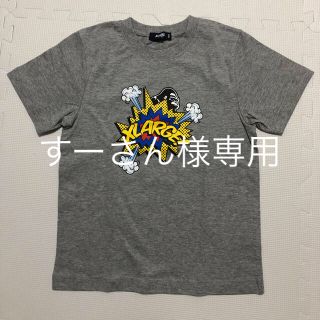 エクストララージ(XLARGE)のXLARGE KIDS☆半袖Tシャツ☆140☆x-girl stages☆(Tシャツ/カットソー)