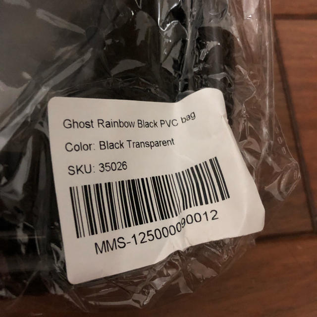 GHOST RAINBOW BLACK PVC BAG 1
