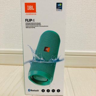 フリップ(Flip)のれい様専用 JBL FLIP4 ティール (スピーカー)