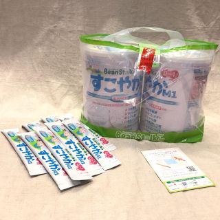 ユキジルシメグミルク(雪印メグミルク)の【送料無料】ビーンスターク すこやかM1 800g(2缶)(その他)