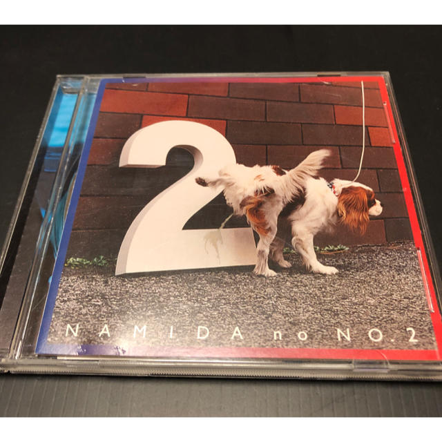 CD 涙のNo.2  オムニバス  全16曲 国内盤 歌詞 対訳付き エンタメ/ホビーのCD(ポップス/ロック(洋楽))の商品写真