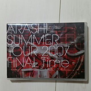 アラシ(嵐)の嵐　SUMMERTOUR 2007 FINAL TIME コトバノチカラ(ミュージック)