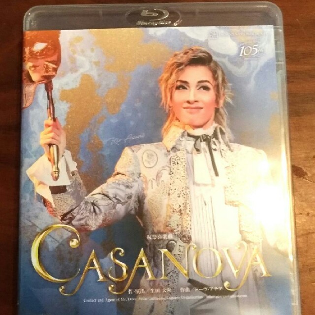 宝塚花組  CASANOVA   Blu-ray